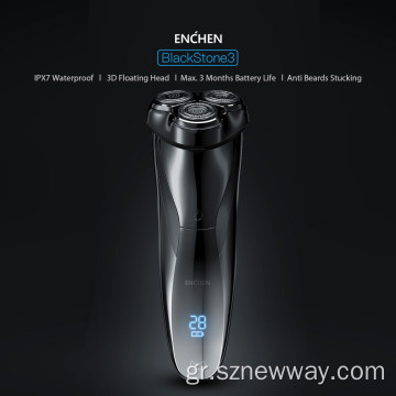 Xiaomi YouPin Enchen Beard Razor Black Stone 3